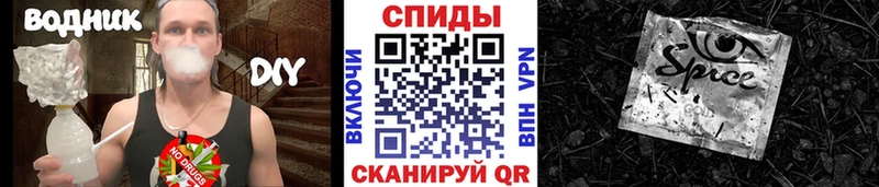 Бутират оксана  Великие Луки 