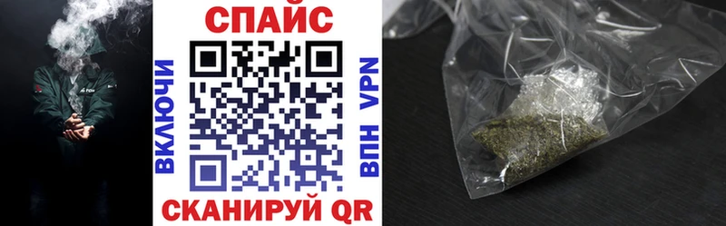Бутират оксибутират Великие Луки