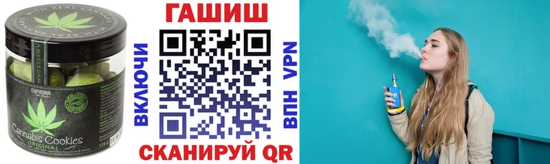 закладки  ОМГ ОМГ ONION  Cannafood марихуана  Великие Луки 