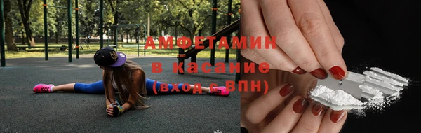 марки nbome Сатка