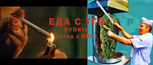 apvp Белоозёрский