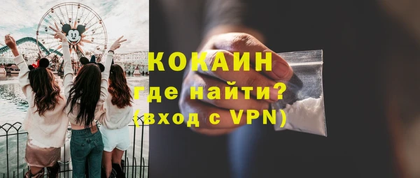 apvp Белоозёрский