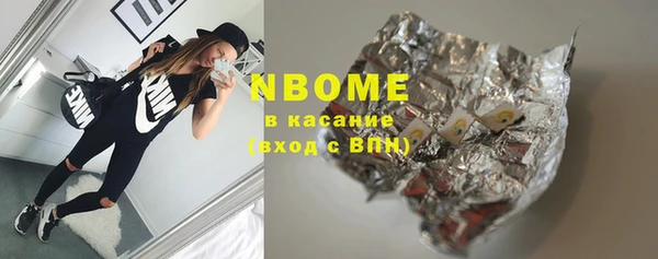 apvp Белоозёрский