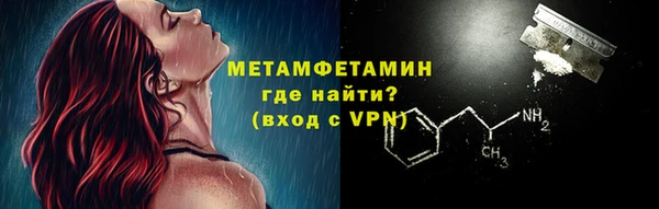 apvp Белоозёрский