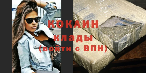 apvp Белоозёрский
