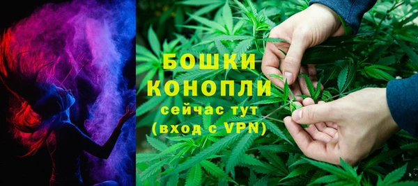 apvp Белоозёрский