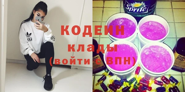 apvp Белоозёрский