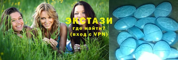 apvp Белоозёрский