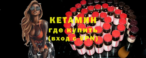 apvp Белоозёрский