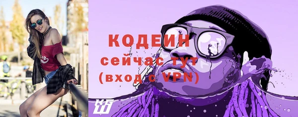 apvp Белоозёрский