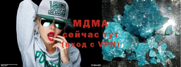 apvp Белоозёрский
