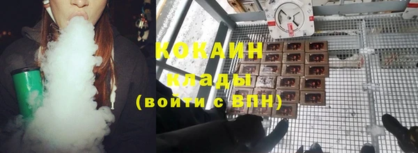 apvp Белоозёрский