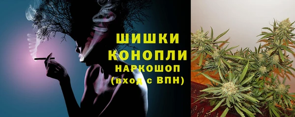 apvp Белоозёрский