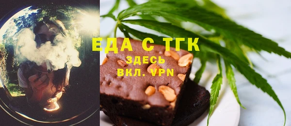 apvp Белоозёрский