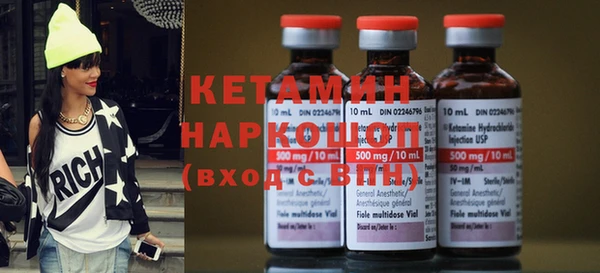 apvp Белоозёрский
