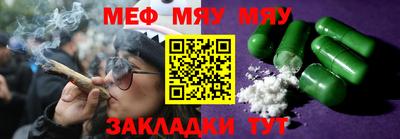 марки lsd Новодвинск