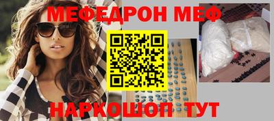 кокаин колумбия Новокубанск
