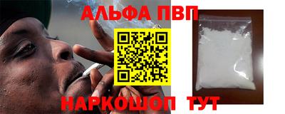 кокаин колумбия Новокубанск