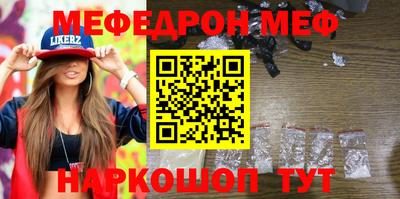 кокаин колумбия Новокубанск
