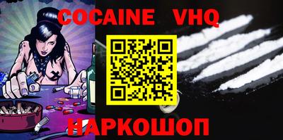 марки lsd Новодвинск