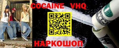 марки lsd Новодвинск