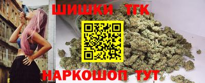 марки lsd Новодвинск