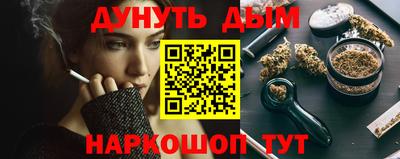 марки lsd Новодвинск