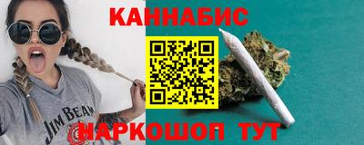 марки lsd Новодвинск
