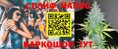 марки lsd Новодвинск