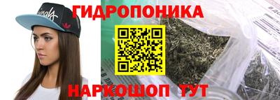 марки lsd Новодвинск