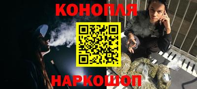 кокаин колумбия Новокубанск