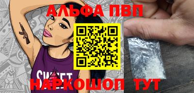 марки lsd Новодвинск