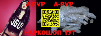 марки lsd Новодвинск
