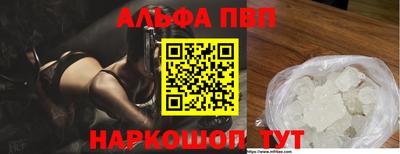 марки lsd Новодвинск