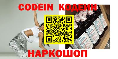 марки lsd Новодвинск