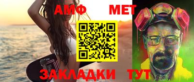 марки lsd Новодвинск