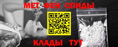 кокаин колумбия Новокубанск