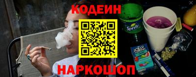 марки lsd Новодвинск