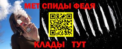 кокаин колумбия Новокубанск