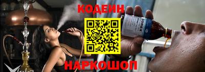 марки lsd Новодвинск