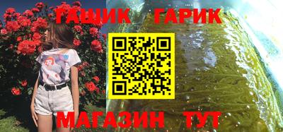 кокаин колумбия Новокубанск