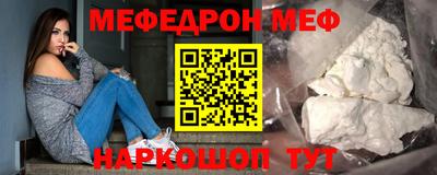 кокаин колумбия Новокубанск