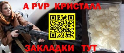 марки lsd Новодвинск