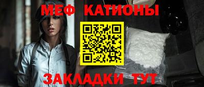 кокаин колумбия Новокубанск