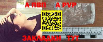 марки lsd Новодвинск
