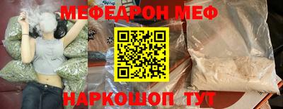 кокаин колумбия Новокубанск