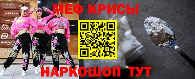 кокаин колумбия Новокубанск