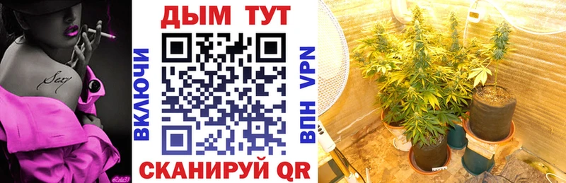 хочу наркоту  mega ONION  Каннабис LSD WEED  Великие Луки 